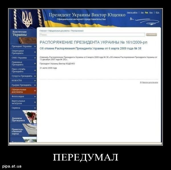 Скачать mail.ru pass cracker 2.0