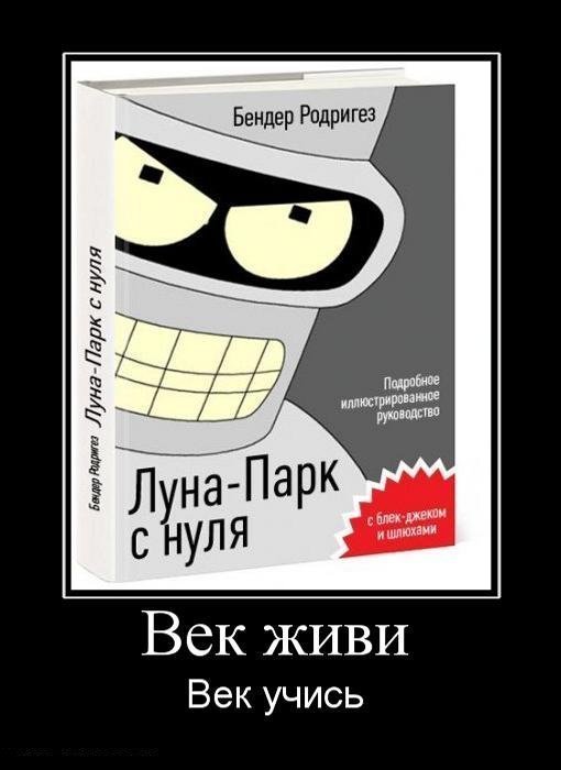 Скачать копия driver scanner 2010 crack