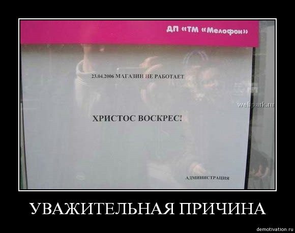 Скачать microsoft office 2007 keygen crack